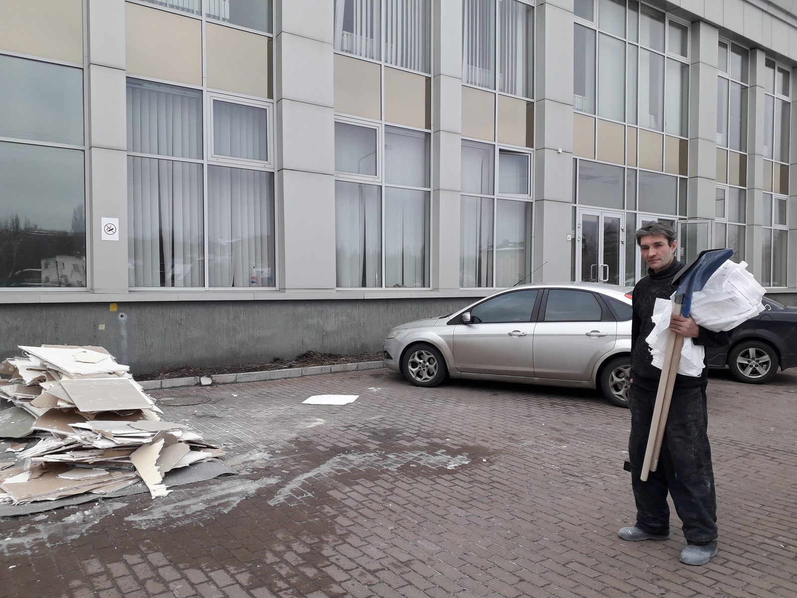 20190208_151209_1600